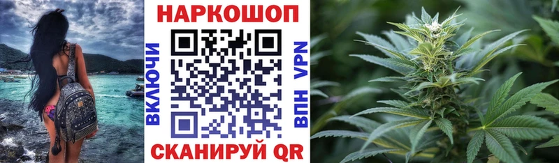 Какие есть наркотики Сосновоборск АМФЕТАМИН  КОКАИН  ОМГ ОМГ ТОР  Бошки Шишки  Меф 