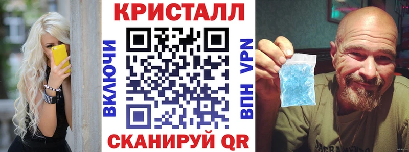 АМФ VHQ Сосновоборск
