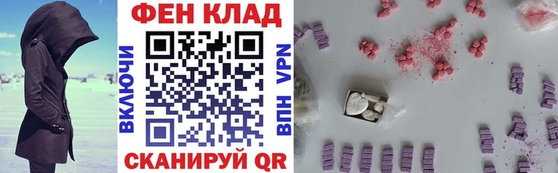 Амфетамин Premium  Сосновоборск 
