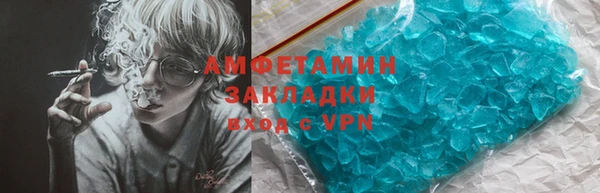ECSTASY Армянск