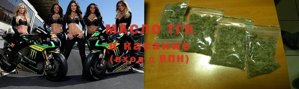 мефедрон VHQ Баксан