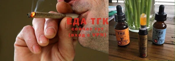 гидра Аркадак