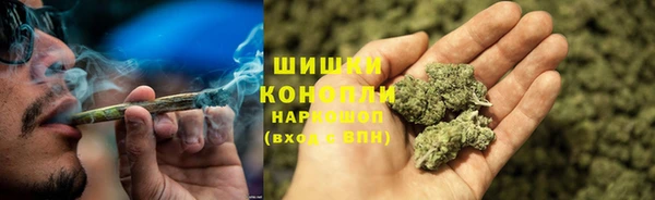 спайс Балахна