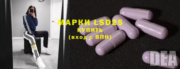 ECSTASY Армянск
