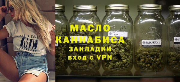 мефедрон VHQ Баксан
