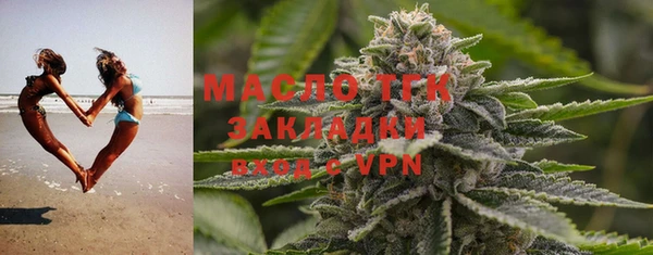 ECSTASY Армянск