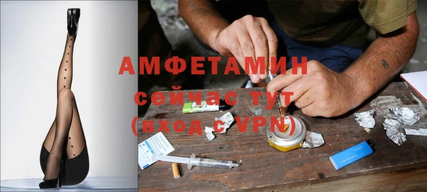 ECSTASY Армянск