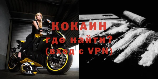 трава Балабаново